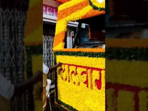 Lalbaug cha Raja visarjan sohala 2021 | Rath 2021