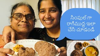 Rayalaseema special Ragi Mudda recipe in Telugu | Ragi Sangati | Telugu Vlogs in USA