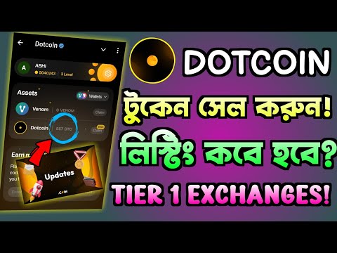 dotcoin listing & token claim | DOTCOIN new updates | DTC mining | gentleman crypto |