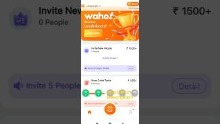 Waho Pro Earning APP🤑🤑 | Waho App payment Proof 💸💸💸| Waho. Pro Apps se paise kaise kamaye🤑🤑