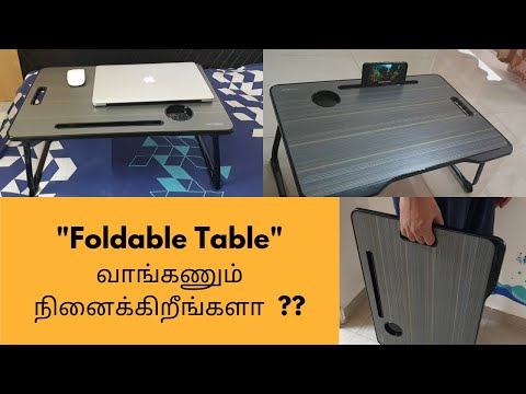 Multipurpose Foldable Table for Laptop/Bed/Study/Work From Home Review | Space Saving Portable Table