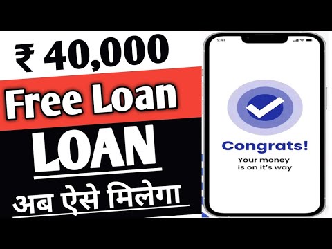 Instant Personal Loan ₹ 40,000 | Without Income Proof Loan | Fast Loan App