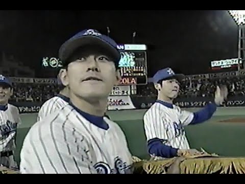 1998年12月26日 スポーツ’98 夢の舞台で戦った 3/11【横浜ベイスターズ38年ぶりV その3+α】