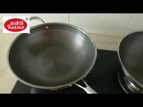 Full Stainless Steel Wok Honeycomb | YuYu Collection