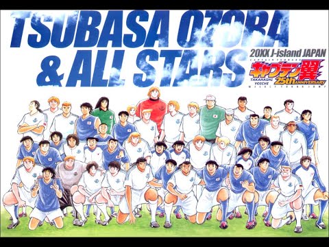 キャプテン翼 Captain Tsubasa Japan vs All Stars Match Review