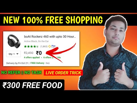 🔥 4 New Biggest Free Shopping App | zomato free food trick | free products | free online shopping