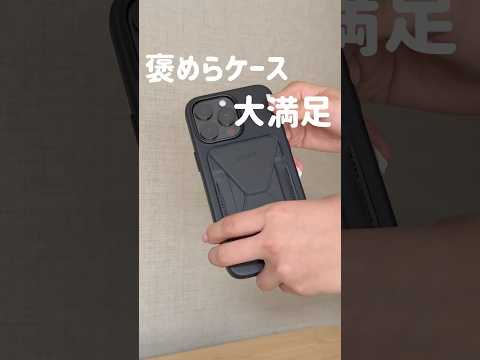 【スマホケース】便利過ぎ💃耐久性あるおしゃれなレザーケース✨️