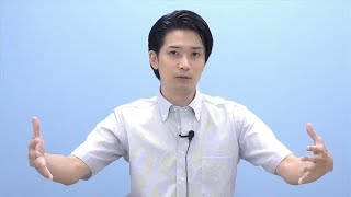 藤田講師から行政書士受験生のあなたへ～今からの心の保ち方＆もっとも大切な１つのこと～