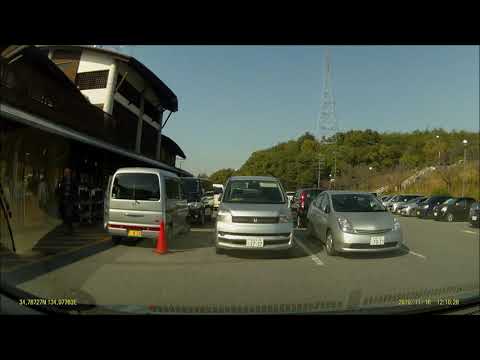 【前面展望】道の駅みき 駐車場（兵庫県三木市）