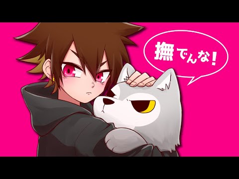 【そんなふいいきで歌ってみた】撫でんな - 柊マグネタイト【ぐるたみん】