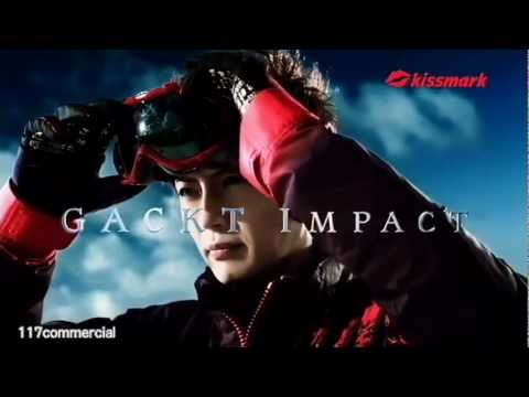 いいなCM　アルペン　KissmarK　GACKT　2011