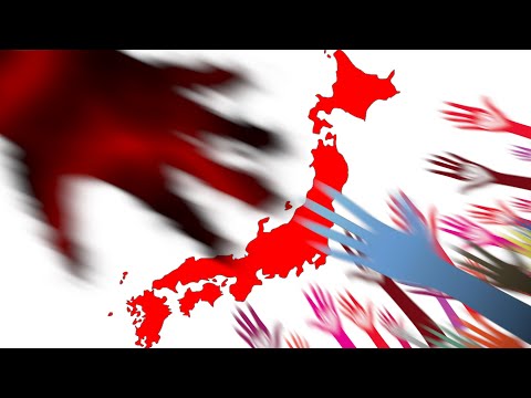 日本終了のPV