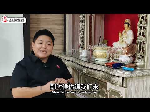 清理神台因该注意什么呢？｜为何观音没坐位了？？是什么原因导致呢？｜Alan師傅