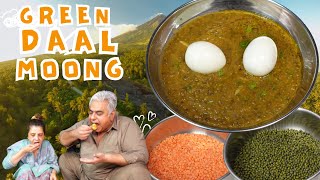 Moong Dal Recipe | Daal Recipe | Lentil Recipe