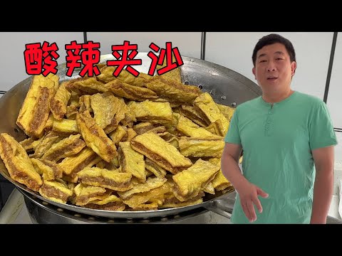 酸辣夹沙——兰州传统名菜，下饭又下酒，做法简单还美味