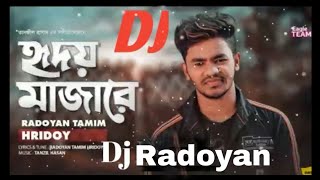 2021 #Dj#HridoyMajare #RadoyanTamimHridoy #TanzilHasan#Djsong #Dj#EmanAhmed #DjRadoyanTamimHridoy