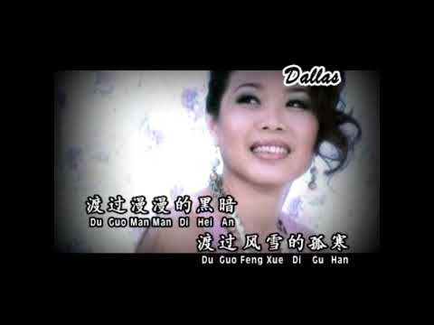 小云雀 - 欧丽雯 (Karaoke Version)