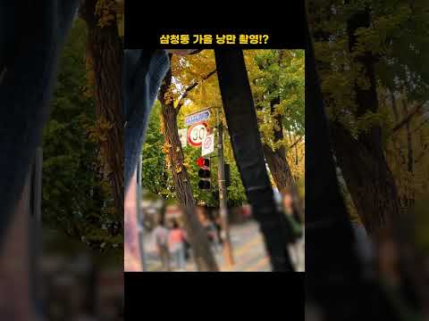 POV of Shooting Seoul Street Photography!