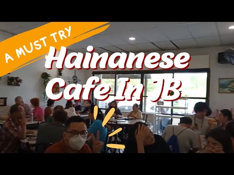 新山必尝的海南咖啡厅, 顺咖啡 | A Must Try Hainanese Cafe in Johor Bahru, Karen & Soon Cafe ~ 7.8/10