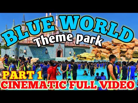 Blue World Kanpur || Blue World Theme Park and Amusement Park Kanpur