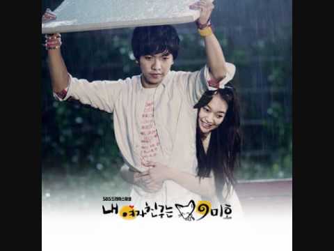 Best Korean Drama 3