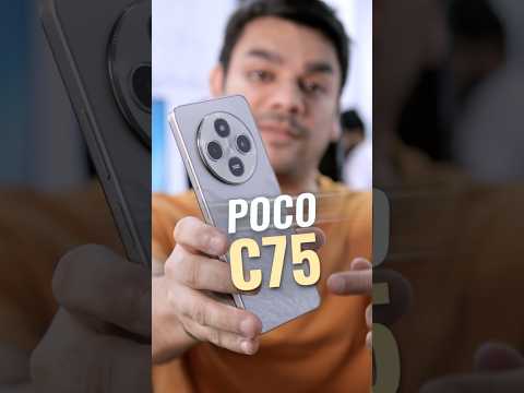 Poco C75 | 120Hz display, Helio G81 Ultra | Rs.36,999 #xiaomi #poco #smartphone #unboxing #shorts