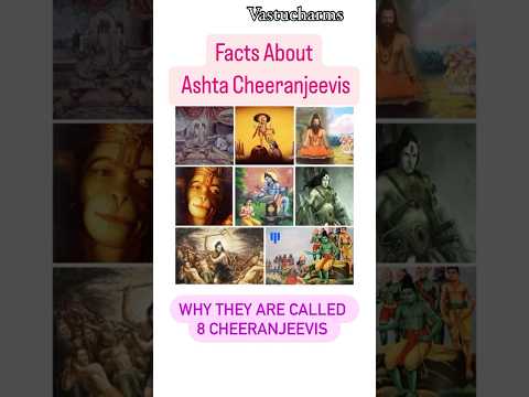 Facts about Cheeranjeevis🙏🏻 #vastucharms #astrology #youtube #youtubeshorts #astrology #astrotips