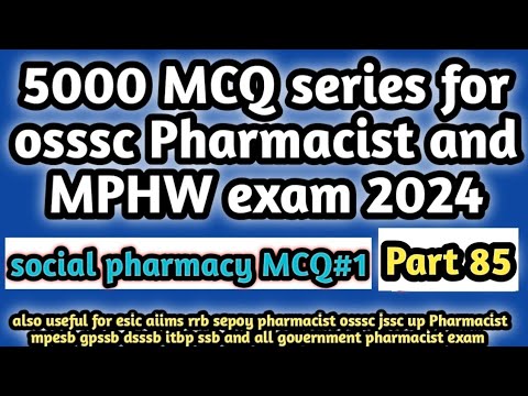 5000MCQseriesforossscpharmacistandmphwexam2024#hecpmcq#railwaypharmacistexam2024#dsssbpharmacist2024