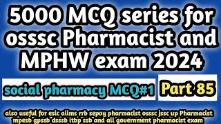 5000MCQseriesforossscpharmacistandmphwexam2024#hecpmcq#railwaypharmacistexam2024#dsssbpharmacist2024