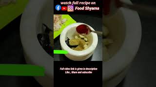 ❤️❤️👌👌#youtubeshortsindia #foodshyama #navonasto #newrecipeidea #ytshorts #tomatochutney #shorts