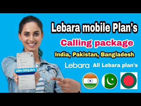 Lebara sim International package | Lebara new offer | lebara all international calling package