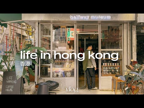 hong kong vlog | vintage coffee shops, jazz bar and peak tram hike