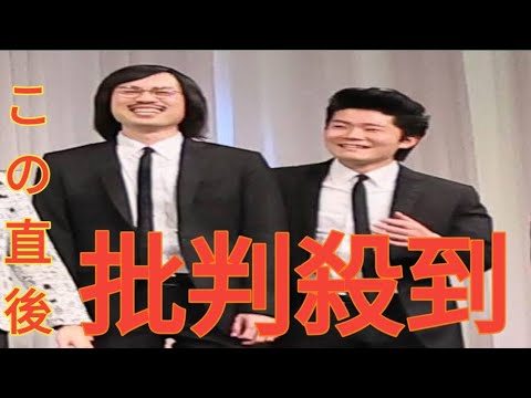 【Ｍ―１】「ちょっと低く見えがちですけど…」柴田英嗣、ジョックロック８８点の理由を説明