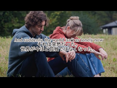 洋楽　和訳 Dean Lewis & Sasha Alex Sloan - Rest