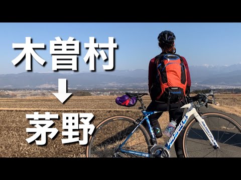 仕事帰りにロードバイクで長野県内64kmワープしてみた