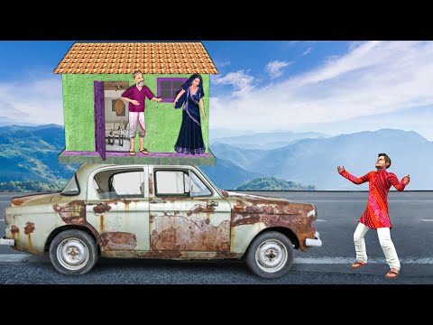 Old Car House Restoration Car House Yatra Road Trip Hindi Kahani Hindi Moral Stories Comedy Video