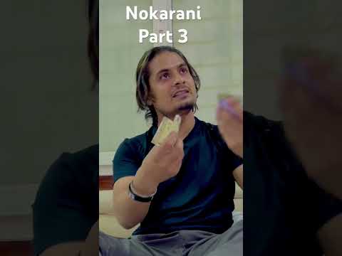 Nokarani #shorts #short #viral #motivational #motivationalvideo  #trending #youtubeshorts