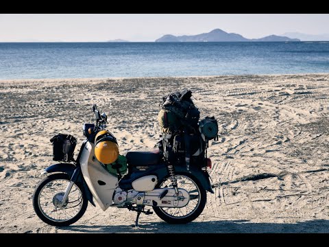 Touring camp with HONDA Super Cub / Unna Hilleberg