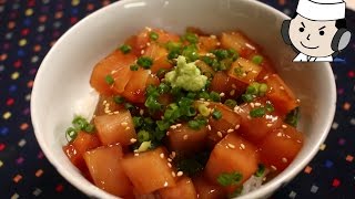 マグロの漬け丼♪　Marinated Tuna Rice Bowls♪