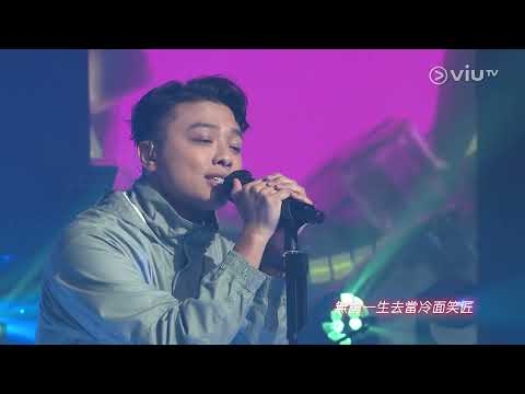 210905 Nowhere Boys - 小丑 ○ Chill Club