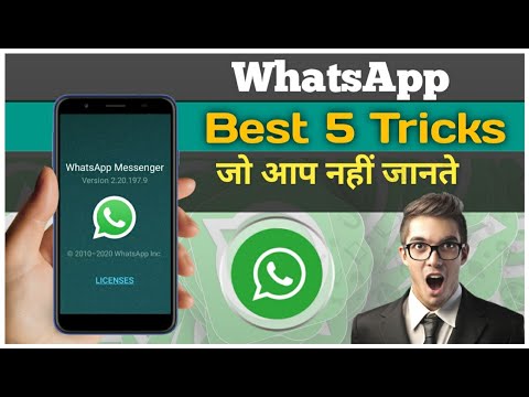 5 Best Whatsapp Tricks & Tips | New Hidden WhatsApp Secret Tricks of 2021 | hidden whatsapp tricks