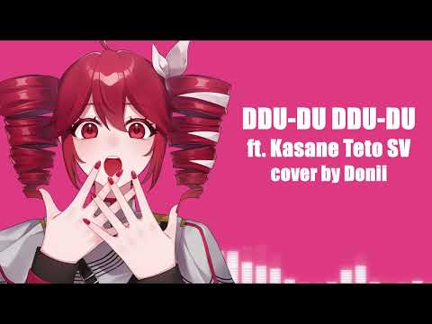 【Kasane Teto SV】 뚜두뚜두 (DDU DU DDU DU) 【Synthesizer V Cover】