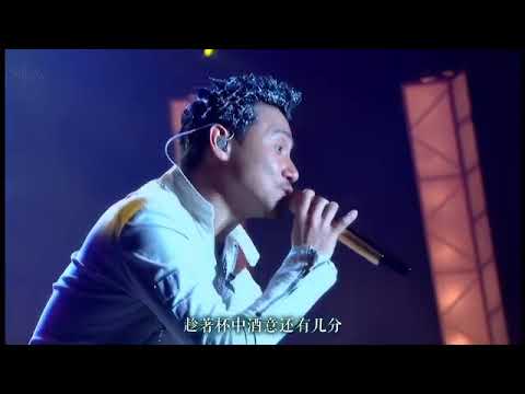 張學友 Jacky Cheung - 誰想輕輕偷走我的吻 (Live) - 光年世界巡迴演唱會2007 [Encore 台北]