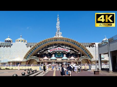 Tama Center, Tokyo : Serene Stroll in Tama Center -Sanrio Puroland/Green Park/Long Staircase