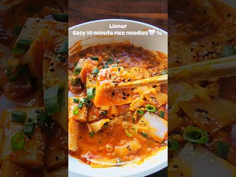 Easy 10 minute rice noodles🤍🐇 #spicynoodles #asmr #asmrfood #ricenoodles #easy #foodasmr #easyrecipe