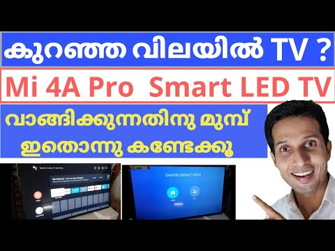 Mi 4A Pro Smart LED TV Unboxing and Review | Best Smart TV in cheap price