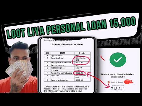 loan || personal loan app || loan app fast approval || 7days loan app || loan app || #amitfinance