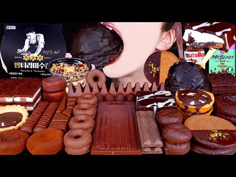 ASMR MR BEAST DUBAI CHOCOLATE ICE CREAM NUTELLA DESSERT MUKBANG두바이 초콜릿 먹방ドバイチョコレート 咀嚼音 EATING SOUNDS