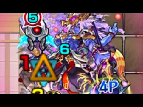 【試練4】アムロ使ってみた！【モンスト】