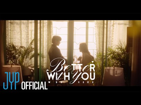 YAOCHEN(야오천) "Better With You" Music Drama (Full.ver)